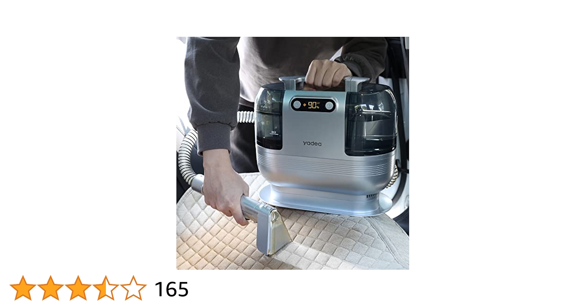 Amazon | 【充電式×12000Pa強力吸引】Yadea R9 カーペット